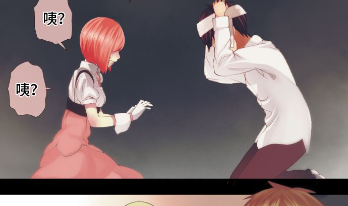 第36话 改变的心(1/3)-第36话