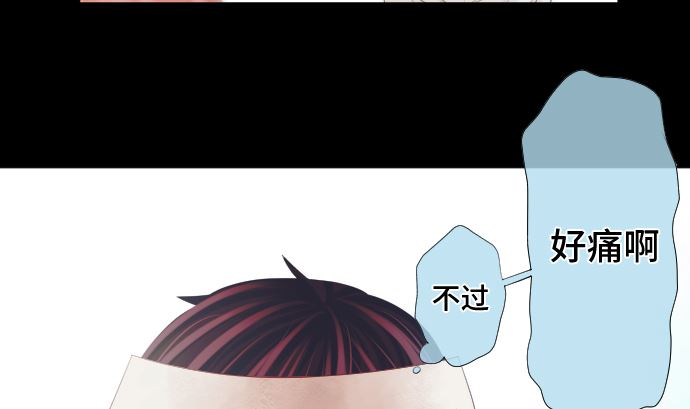 第36话 改变的心(1/3)-第36话