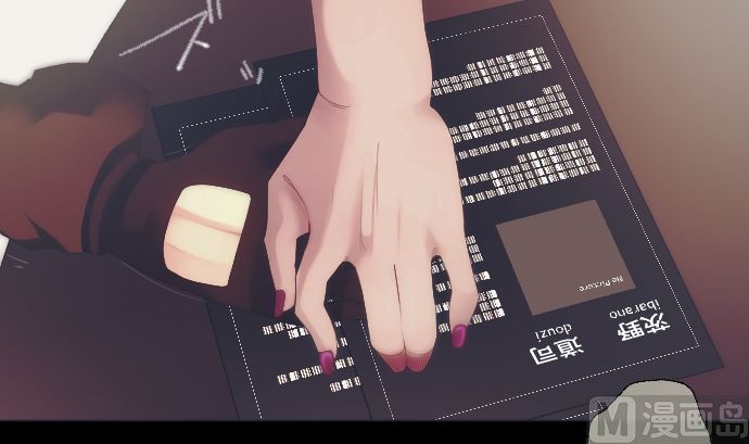 第38话 组织与机关(1/2)-第38话