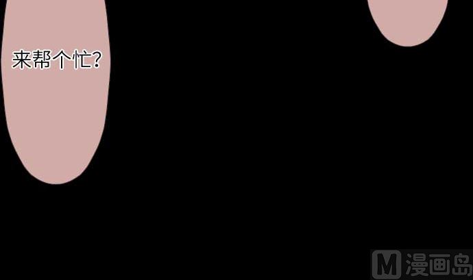 第42话 表情(1/2)-第42话