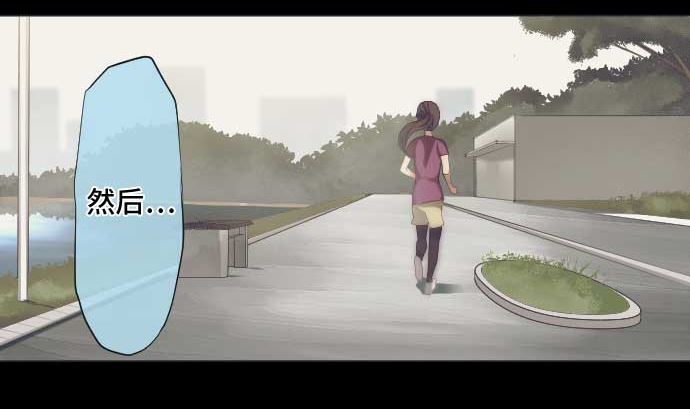 第42话 表情(1/2)-第42话