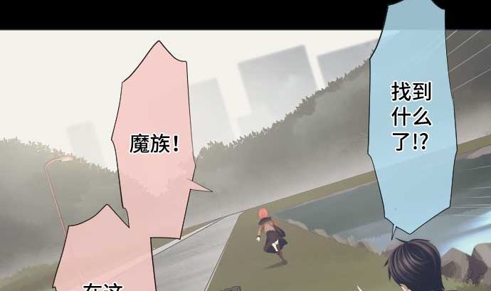 第42话 表情(1/2)-第42话