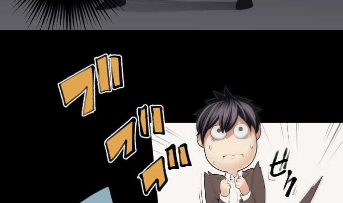 第46话 火花(1/2)-第46话