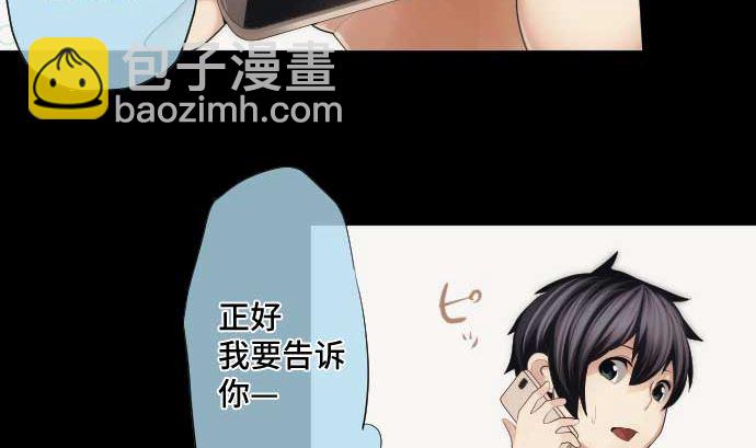 第46话 火花(1/2)-第46话