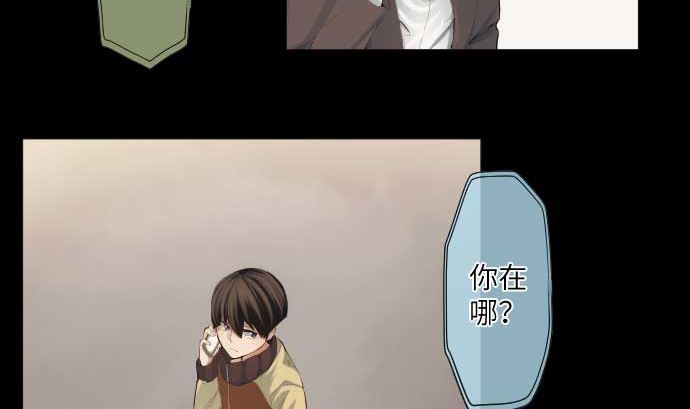 第46话 火花(1/2)-第46话