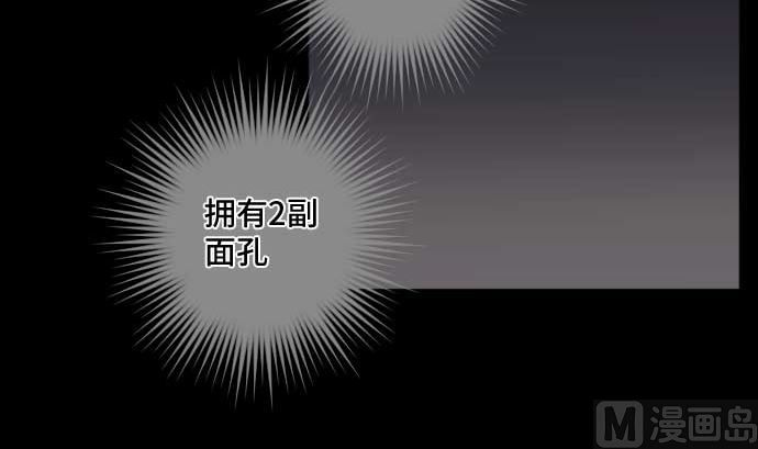 第46话 火花(1/2)-第46话