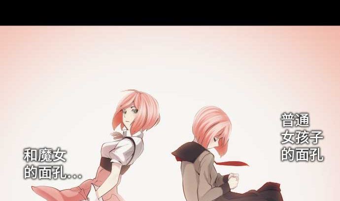 第46话 火花(1/2)-第46话