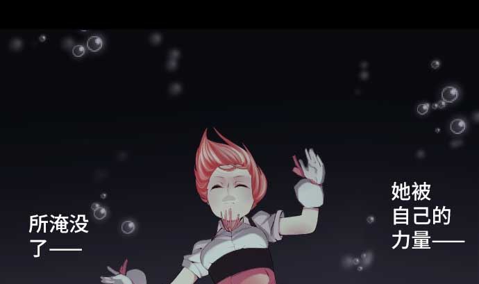 第46话 火花(1/2)-第46话