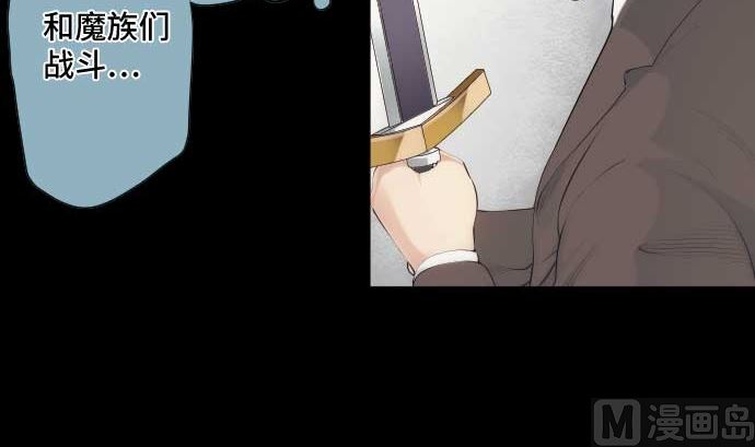 第46话 火花(1/2)-第46话