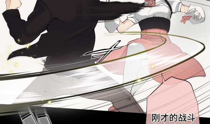 第48话 右手之力(1/2)-第48话