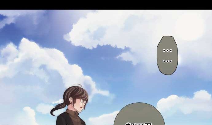 第50话 冒牌货(1/2)-第50话