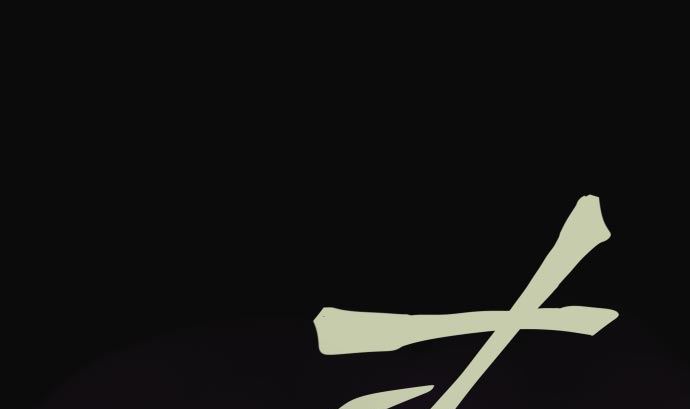 第6话 小喽啰战(1/4)-第6话