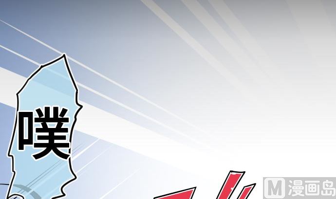 第6话 小喽啰战(1/4)-第6话