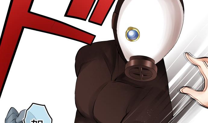 第6话 小喽啰战(1/4)-第6话