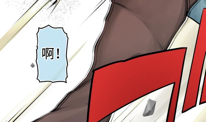 第6话 小喽啰战(1/4)-第6话