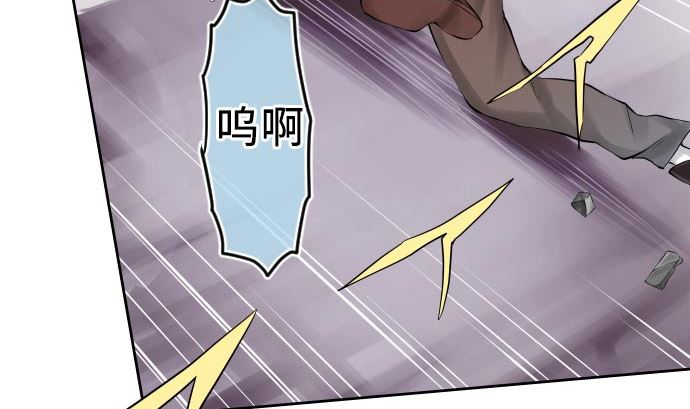 第6话 小喽啰战(1/4)-第6话