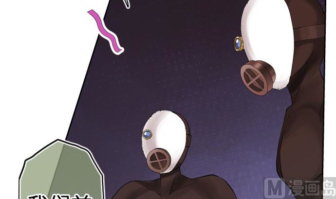 第6话 小喽啰战(1/4)-第6话