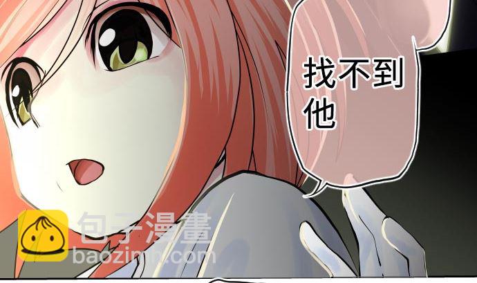 第6话 小喽啰战(1/4)-第6话