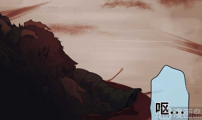 第52话 怨念(1/2)-第52话