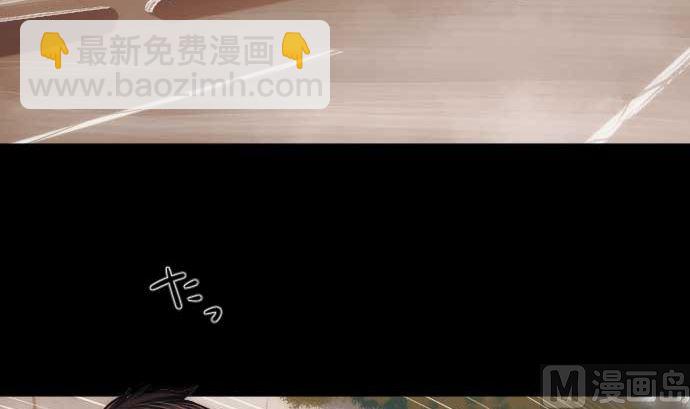 第52话 怨念(1/2)-第52话