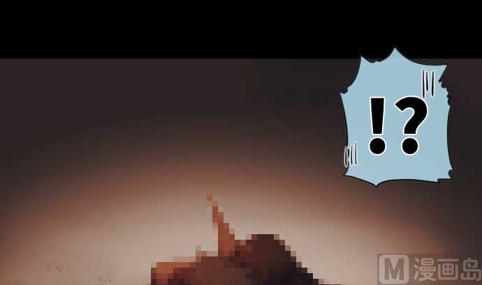 第52话 怨念(1/2)-第52话