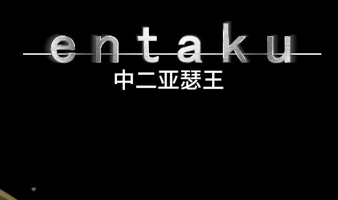 第56话 中弹(1/2)-第56话