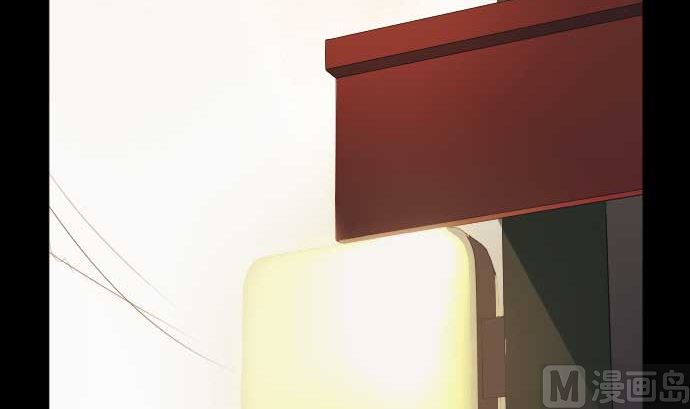 第56话 中弹(1/2)-第56话