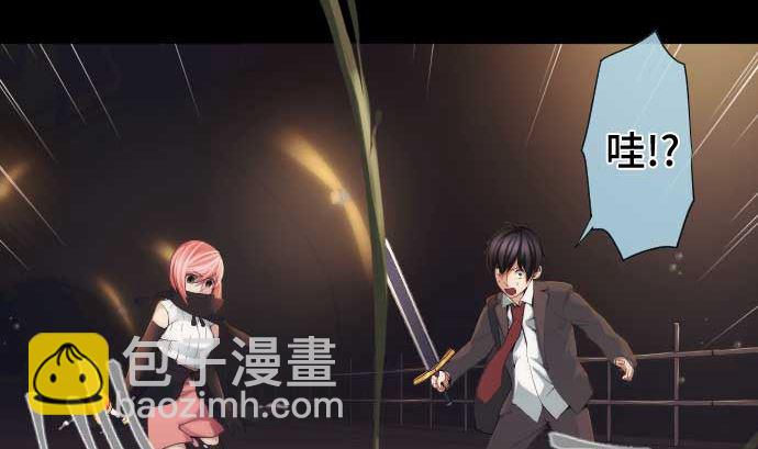 第56话 中弹(1/2)-第56话