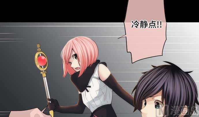 第56话 中弹(1/2)-第56话