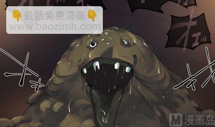 第56话 中弹(1/2)-第56话