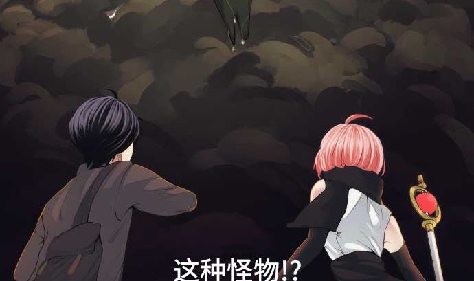 第56话 中弹(1/2)-第56话