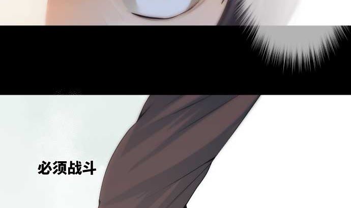 第58话 打倒魔王的男人(1/2)-第58话