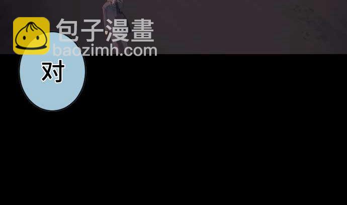 第58话 打倒魔王的男人(1/2)-第58话