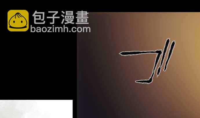 第58话 打倒魔王的男人(1/2)-第58话