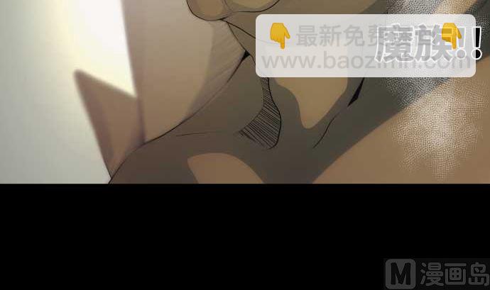 第58话 打倒魔王的男人(1/2)-第58话