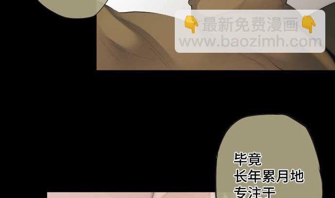 第60话 想好好珍惜的事(1/3)-第60话