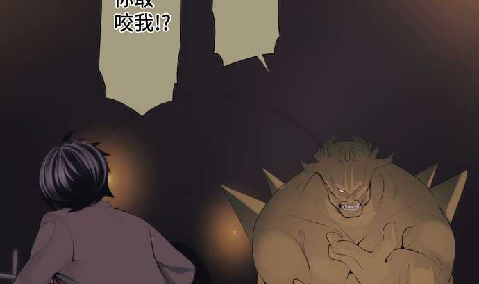 第60话 想好好珍惜的事(1/3)-第60话