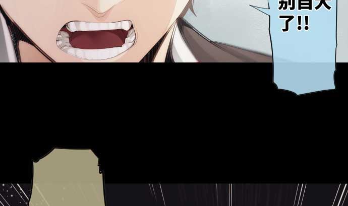 第60话 想好好珍惜的事(1/3)-第60话