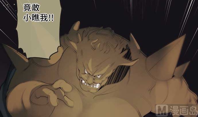 第60话 想好好珍惜的事(1/3)-第60话