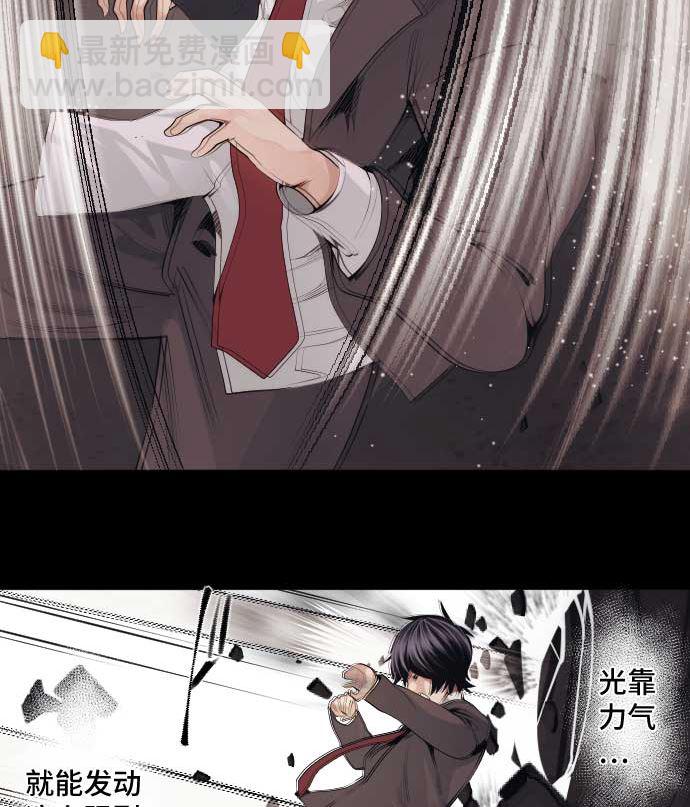 第60话 想好好珍惜的事(1/3)-第60话