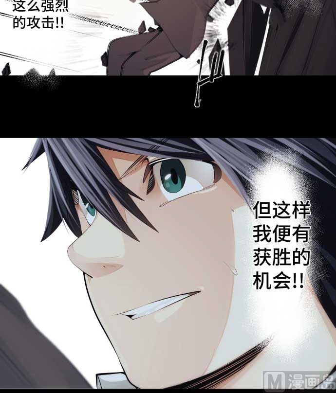 第60话 想好好珍惜的事(1/3)-第60话