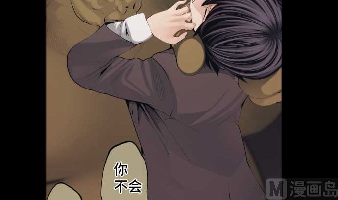 第60话 想好好珍惜的事(1/3)-第60话