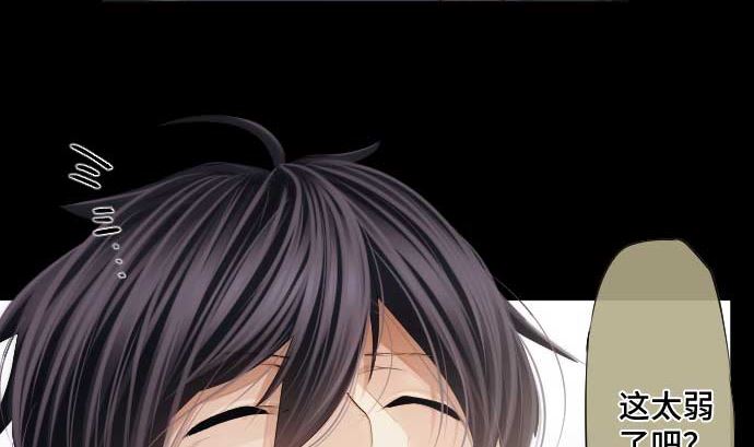 第60话 想好好珍惜的事(1/3)-第60话