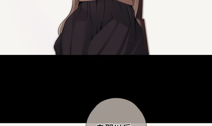 第62话 应该接触的怪物是(1/2)-第62话