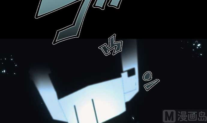 第64话 组织核心(1/3)-第64话