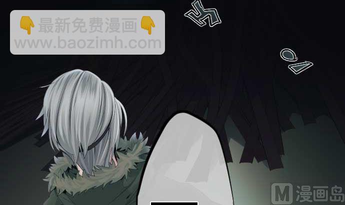 第64话 组织核心(1/3)-第64话