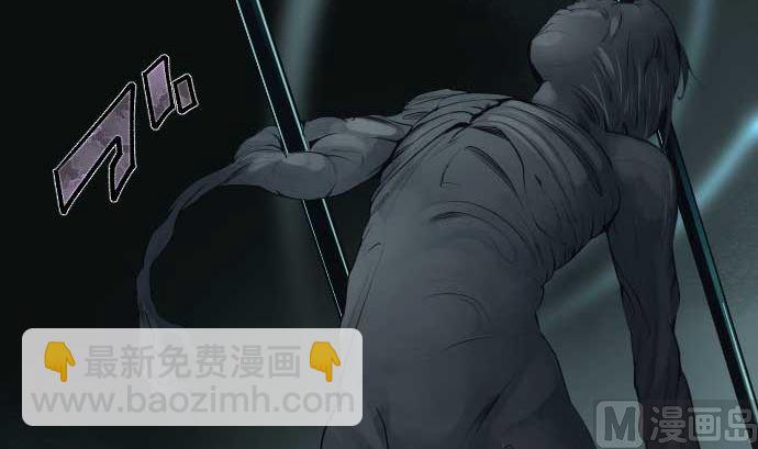 第64话 组织核心(1/3)-第64话