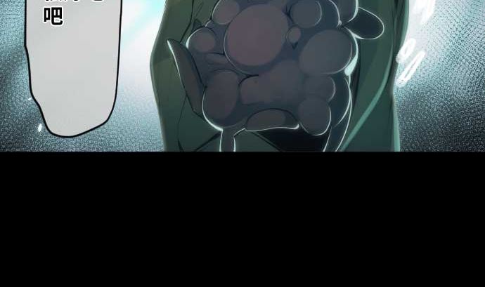 第66话 普通的女孩子(1/3)-第66话