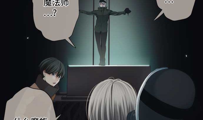 第66话 普通的女孩子(1/3)-第66话