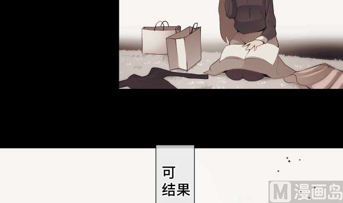 第66话 普通的女孩子(1/3)-第66话